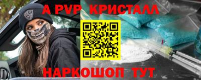 гашишное масло Гагарин