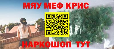индика Гай