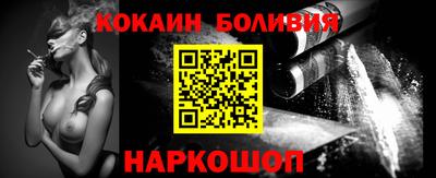 индика Гай