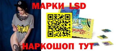 индика Гай