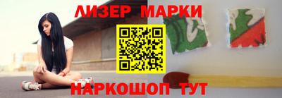 мяу мяу кристалл Гатчина