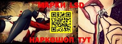 гашишное масло Гагарин