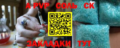 индика Гай