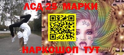 гашишное масло Гагарин