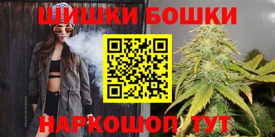 мяу мяу кристалл Гатчина