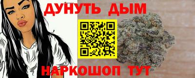 мяу мяу кристалл Гатчина