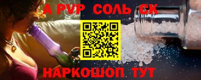 гашишное масло Гагарин