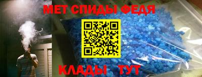 гашишное масло Гагарин