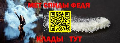 индика Гай