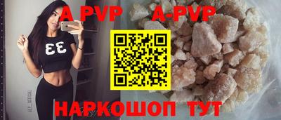 гашишное масло Гагарин