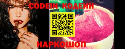индика Гай