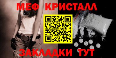 индика Гай