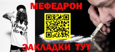 индика Гай