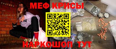 гашишное масло Гагарин