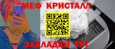 индика Гай