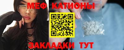 гашишное масло Гагарин
